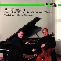 Beethoven: Complete Works for Cello and Piano