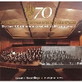 The Israel Philharmonic Orchestra 70th Anniversary Box