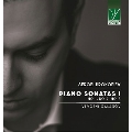プロコフィエフ: ピアノ・ソナタ集 Vol.1