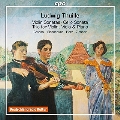 トゥイレ:ヴァイオリン・ソナタ、チェロ・ソナタ、三重奏曲
