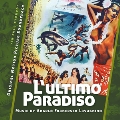 L'Ultimo Paradiso<限定盤>