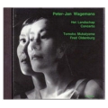 ピーター・ヤン・ワーゲマンス: コンチェルト&風景