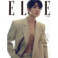 ELLE JAPON (エル・ジャポン)特別版 2026 spring 2026年 03月号 [雑誌]＜Jung Kook特別版＞