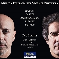 ヴィオラとギターのためのイタリア音楽集