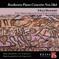 ベートーヴェン: ピアノ協奏曲全集 Vol.2