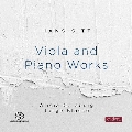 ハンス・ジット:ヴィオラとピアノのための作品集 [SACD Hybrid x MQA-CD]