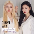 Jinsoul & Choerry: 1st Single (Reissue)