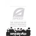 Superior SPEED: Speed Vol.1