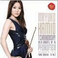 Tchaikovsky: Violin Concerto Op.35; Prokofiev: Violin Concerto No.2 Op.63