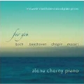 For You - The World's Best Loved Classical Piano Pieces