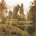 Schubert: Symphony No.8 D.944 "The Great"