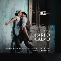 ポルポラ: 歌劇「カルロ・イル・カルヴォ」