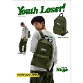 YouthLoser 1997 BACKPACK MOOK SPECIAL KHAKI EDITION