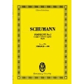 シューマン 交響曲 第2番 ハ長調 作品61 オイレンブルク・スコア