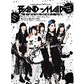 GiGS Presents BAND-MAID THE DAY BEFORE WORLD DOMINATION