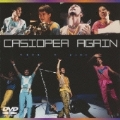 CASIOPEA Debut30th Anniversary Legend of CASIOPEA [25Blu-spec CD+DVD]<紙ジャケット仕様完全生産限定盤>