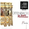 LA GAITE PARISIENNE/OVERTURES:OFFENBACH