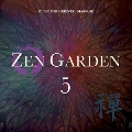 Zen Garden Vol.5: Music for Oriental Massage