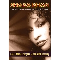 Great Women Singers: Chaka Khan