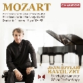 モーツァルト: ピアノ協奏曲集 Vol.7