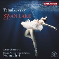 チャイコフスキー: バレエ音楽《白鳥の湖》 Op.20