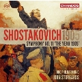 ショスタコーヴィチ: 交響曲第11番 Op.103 《1905年》