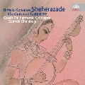 Rimsky-Korsakov: Sheherazade Op.35; Khachaturian: Gayane - Highlights, etc