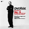 ドヴォルザーク: 交響曲第9番「新世界より」<数量限定生産盤>