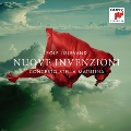 ヌオーヴェ・インヴェンツィオーネ(新しいインヴェンション) バロックとジャズの融合～名手リスレヴァンのニュー・アルバム