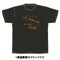 「AKBグループ リクエストアワー セットリスト50 2020」ランクイン記念Tシャツ 13位 ブラック × ゴールド Mサイズ