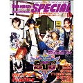 ARENA 37℃ SPECIAL 2010年 8月号 Vol.71