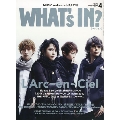 WHAT'S IN 2013年 4月号