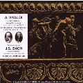 ヴィヴァルディ: 2つのヴァイオリンのための協奏曲 作品3-8、ヴァイオリン協奏曲 作品3-11、J.S.バッハ: オルガン協奏曲 BWV593、オルガン協奏曲 BWV596