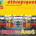 Ethiopiques Vol.15 (Jump To Addis)