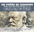 Les Poetes En Chansons/Music And The Great Poets 1951-1962