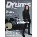 Rhythm & Drums magazine 2015年6月号
