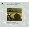 ソレール: チェンバロのための作品集 / ディエゴ・アレス