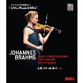 ブラームス: ヴァイオリン協奏曲、交響曲第4番、大学祝典序曲