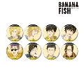 BANANA FISH トレーディング Ani-Art 第3弾 缶バッジ(8個入りBOX)