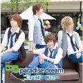 paradise dream [CD+DVD]<通常盤B 鯨井俊介Ver.>