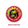LOVERS CAFE-TROPICAL BLEND MIX- Mixed by DJ Mike-Masa