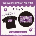 nyanyannyaシリーズ フロイライン=ビブリォチカ Tシャツ