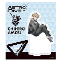 Astro Dive アクリルスタンド 天羽 千尋