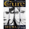 Cure 2019年10月号