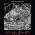 Gore Grind 4 way Split