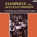 モーツァルト: 交響曲集、アイネ・クライネ・ナハトムジーク(2種)、他<タワーレコード限定>