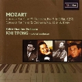 Mozart: Piano Concertos No.9 & 12, K. 271 & 414