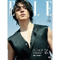ELLE JAPON 2021年7月号増刊＜山下智久特別版＞