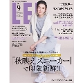 LEE 2021年9月号