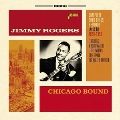 Chicago Bound: Complete Solo Records: A's & B's 1950-1959